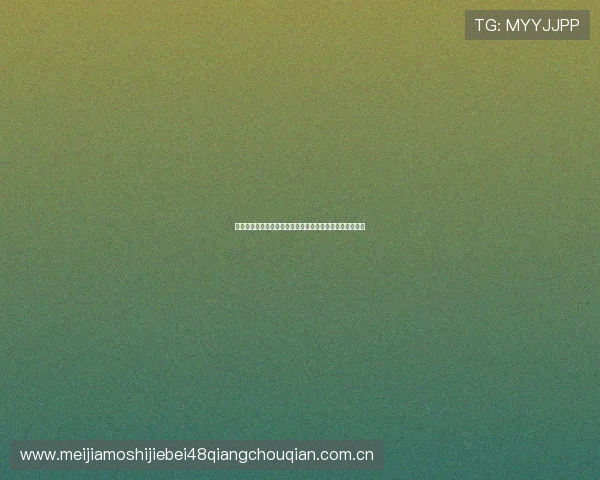 打造精彩世界杯加纳巴拿马比赛海报的设计流程与实用建议 打造精彩世界杯加纳巴拿马比赛海报的设计流程与实用建议